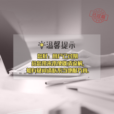 重慶私人定制吊頂裝飾網工廠 以服務為先，打造不銹鋼網美學空間